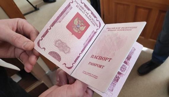 прописка в Павловском Посаде